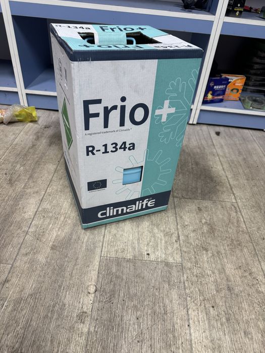 Фреон Frio+ Бельгия R 134