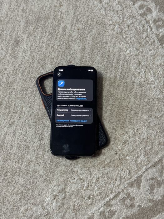 Айфон 12про/Iphone 12pro