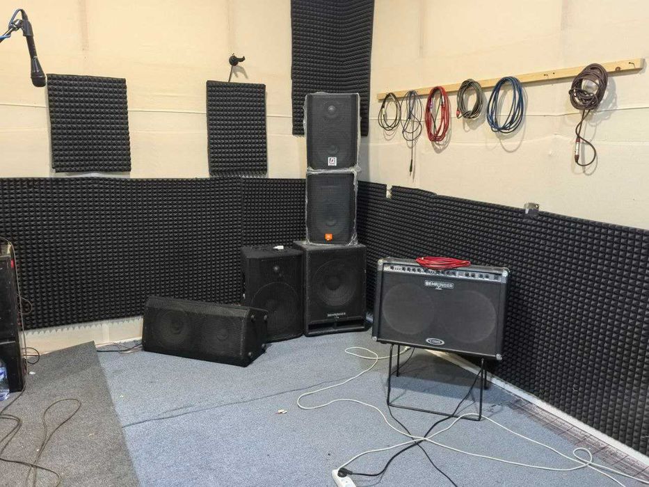 Репетиционная база