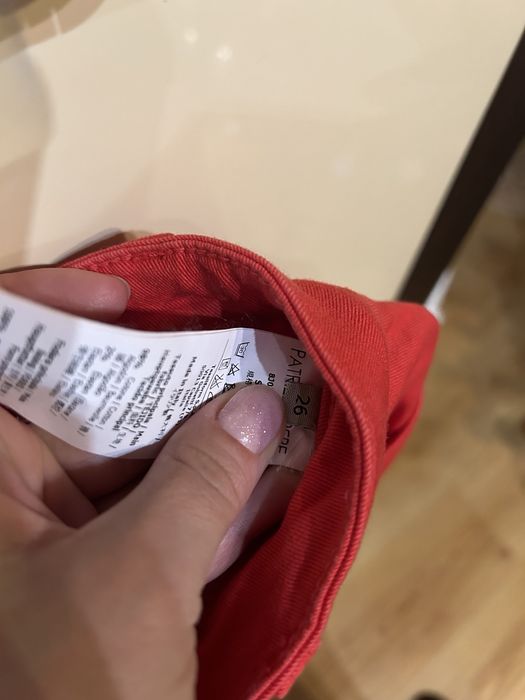 Дънки Patrizia Pepe, 25 и 26 размер