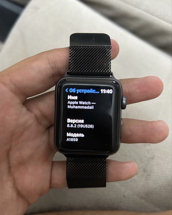 Apple watch 4 Alluminium