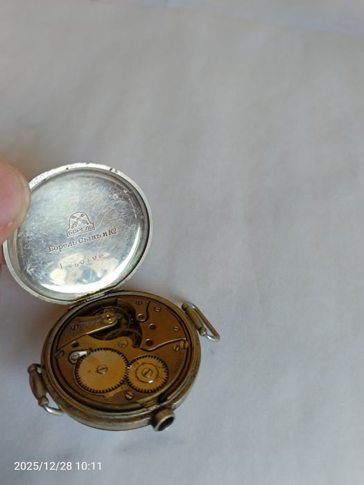 Часы Габю царизм