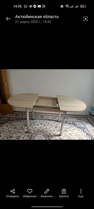 Продам стол раздвижной