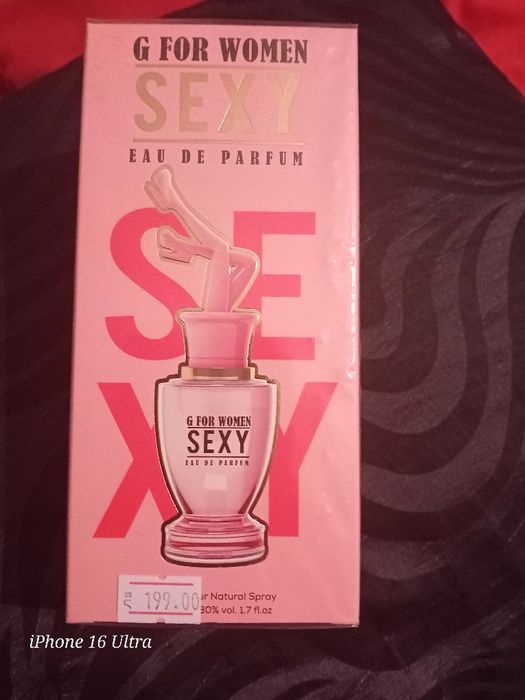 Оригинален Дубайски Парфюм!-90%!