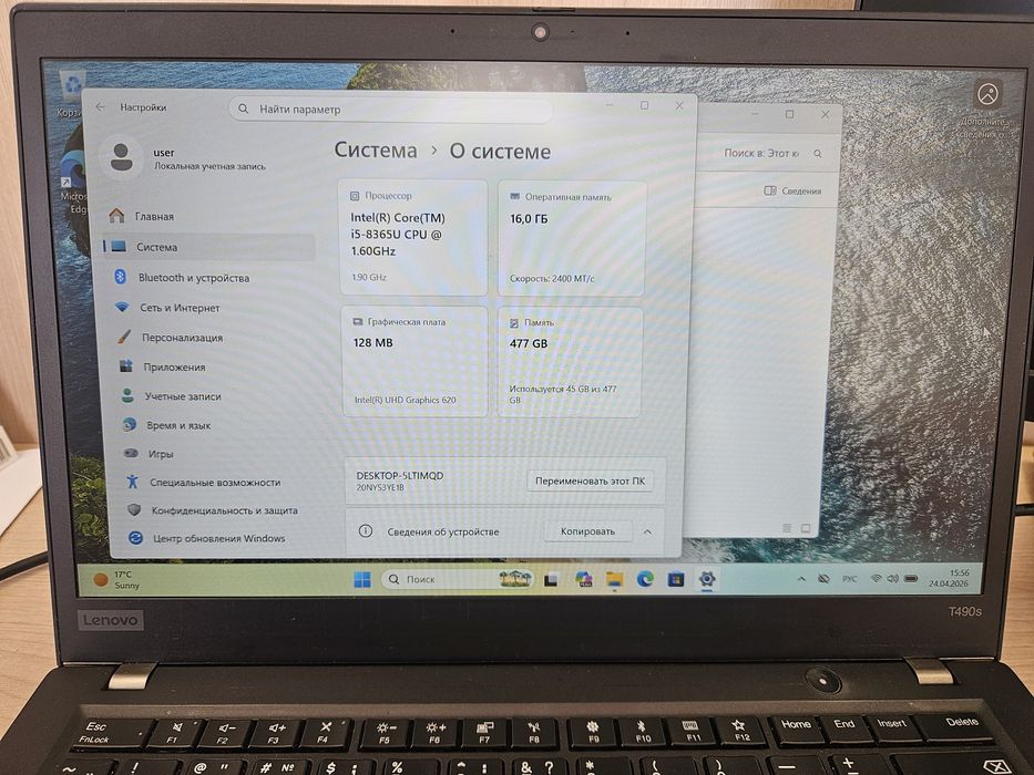 Ноутбук Lenovo thinkpad  T490s