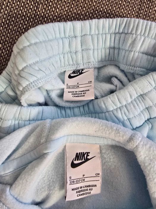 Детски анцунг Nike