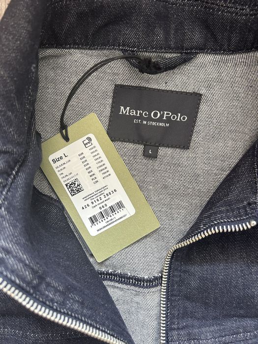 Дънково яке Marc O'Polo