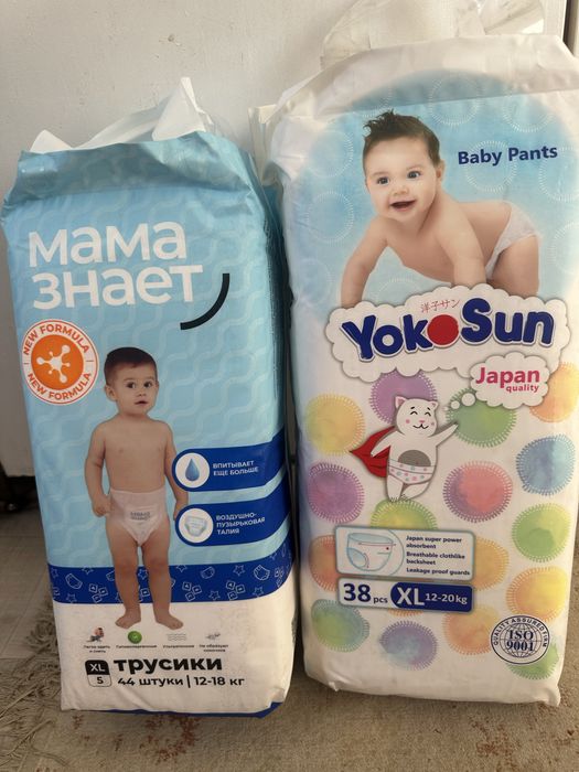 Продам трусики -подгузники