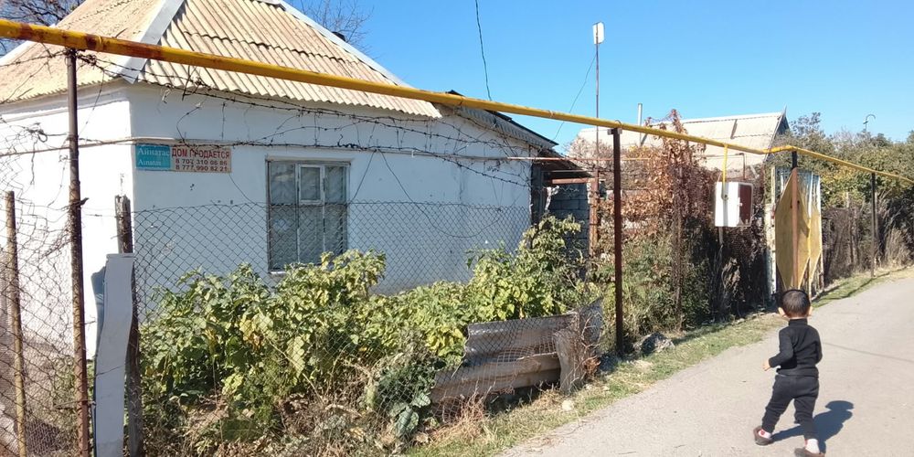 Дом продаётся үй сатылады