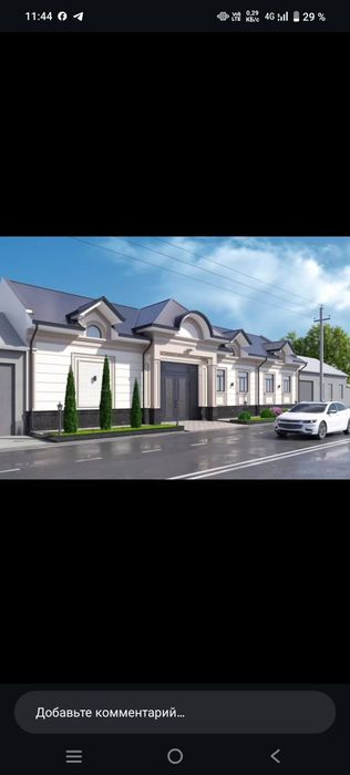 Усталар хизматини таклиф киламиз под ключ