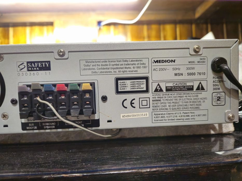 Sistem 5.1 Medion subwoofer activ DVD Tuner Amplificator