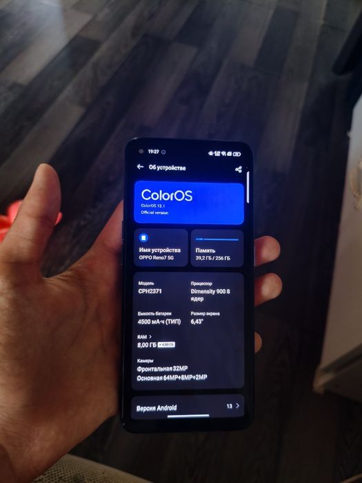 Oppo reno 7 5g 8/256