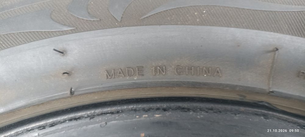 Продам шины зимние R16