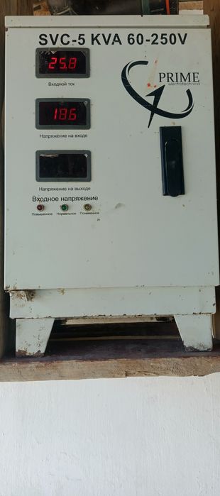 18 лик Haier кондиционер+5 KVA стабилизатор косып сатылады!