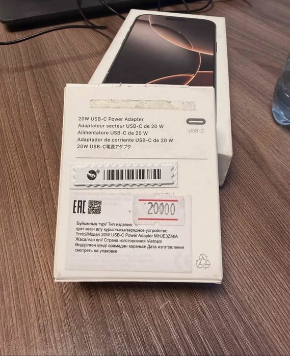Адаптер iPhone оригинал Type C