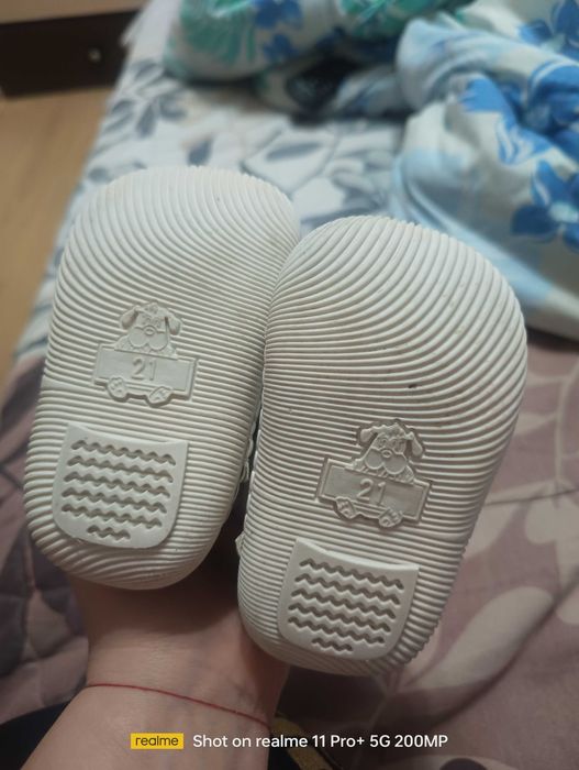 Бебешки ботушки с вата