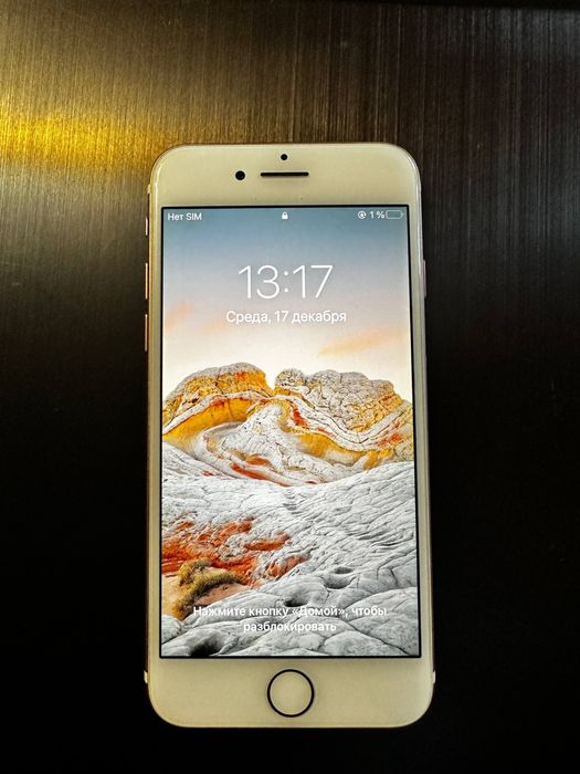 Ноутбук lenovo и айфон 7