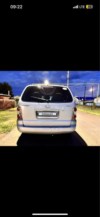 Hyundai tradjet…..