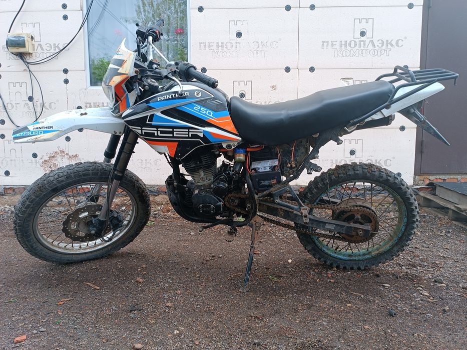 Продам Racer  RC250 Panther