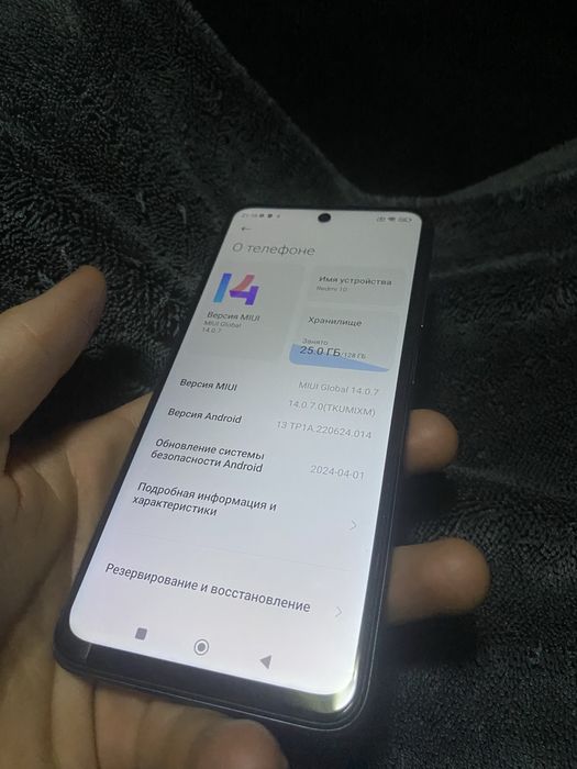 Redmi 10 128gb СРОЧНО
