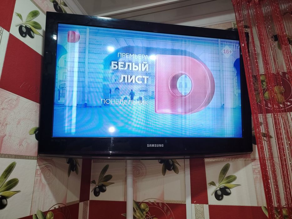 Телевизор б. У рабочий.