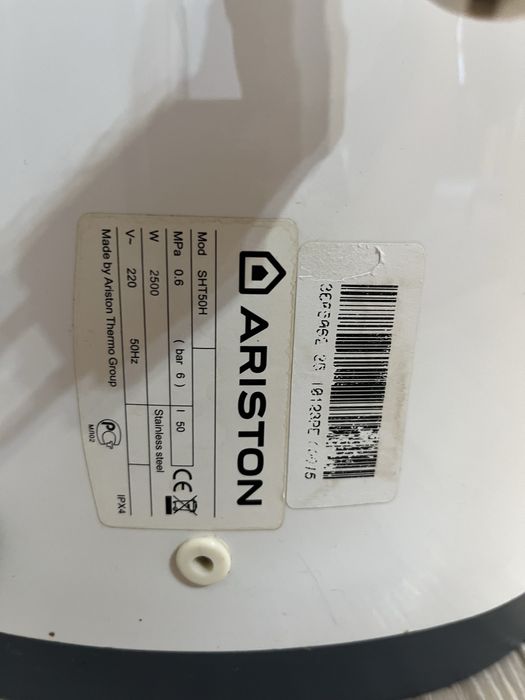 Продам Бойлер Ariston