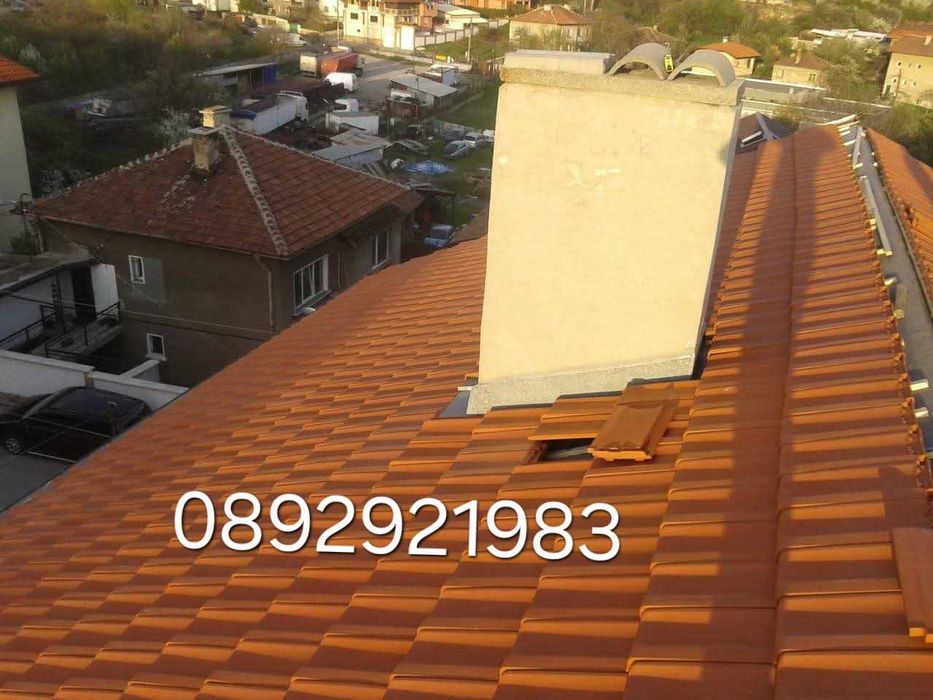 НИЕ СМЕ Майстори за ремонт и изграждане на дървени навеси,покриви,барбекюта