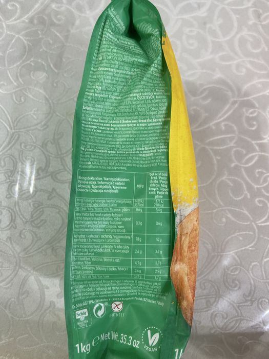 Безглютеновая мука