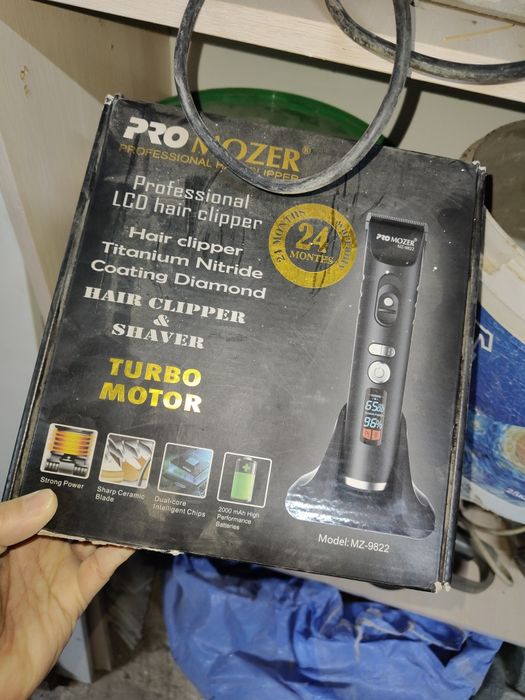 Осы заттар сатамын срочно