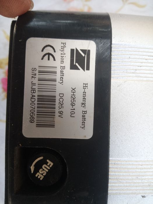 Baterie 24 v cu 2 chei