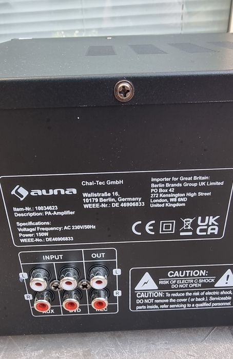 Усилвател Auna 150w
