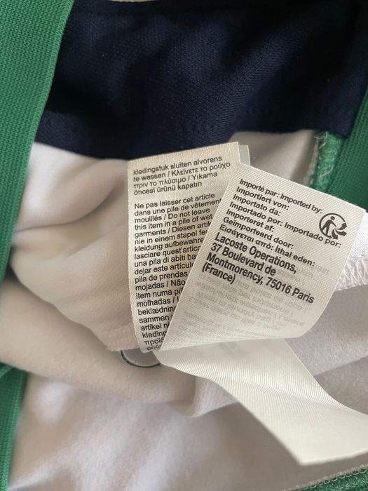 Суитчър Lacoste разме S