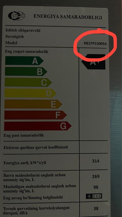 Samsung Xolodilnik