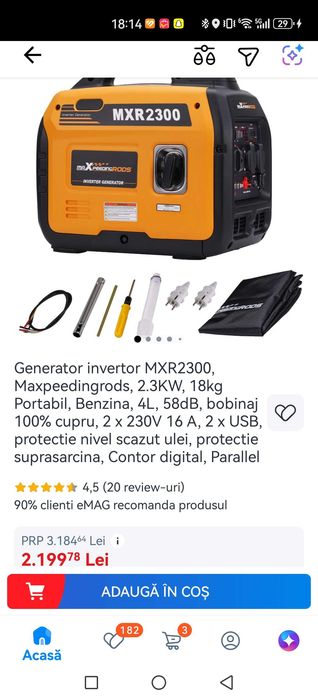 Generator inverter