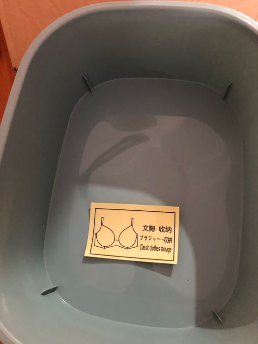 Контейнеры для хранения вещей