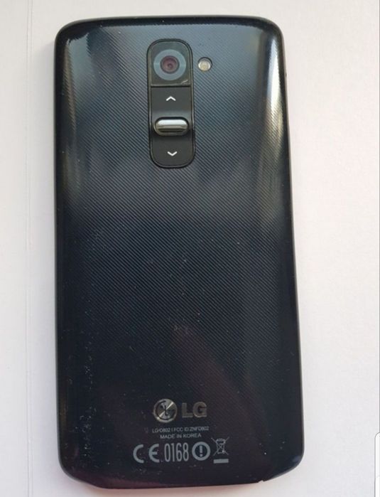 Telefon LG G2 display spart