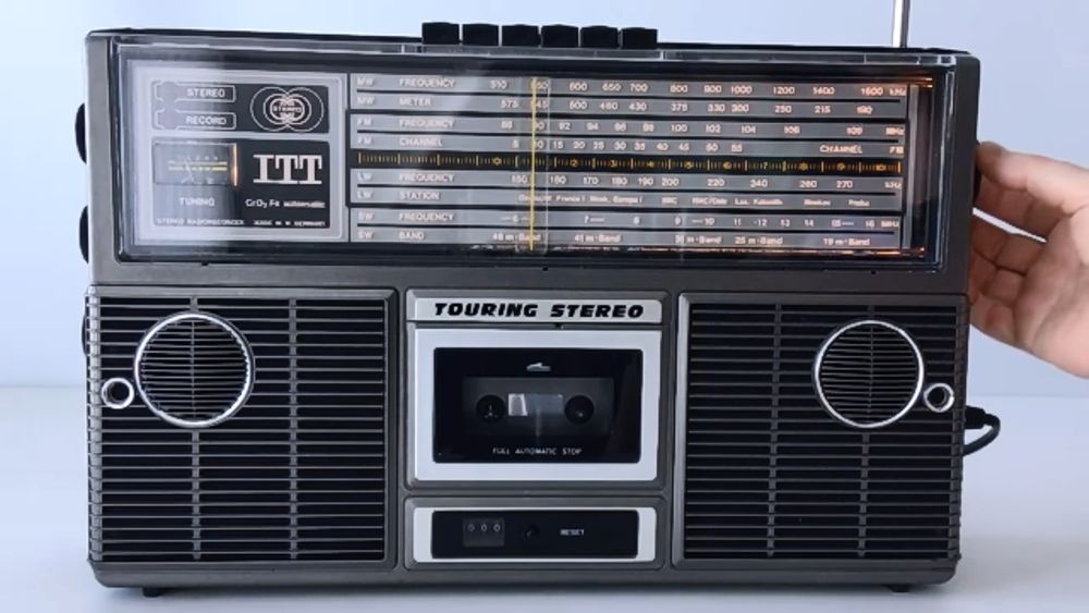 Здрава  радио антена от радиокасетофон ITT 109 A. .