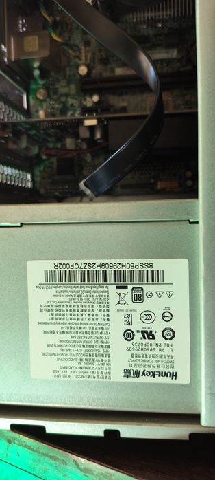 Готов компютър за работа и леки игри + Монитор + Безжична клавиатур