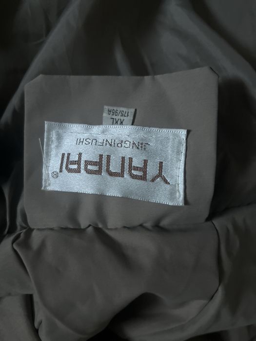 Продам пуховик жен.