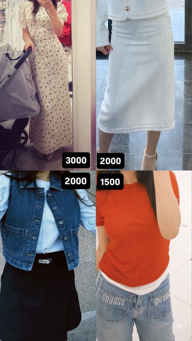 Одежды на лето !