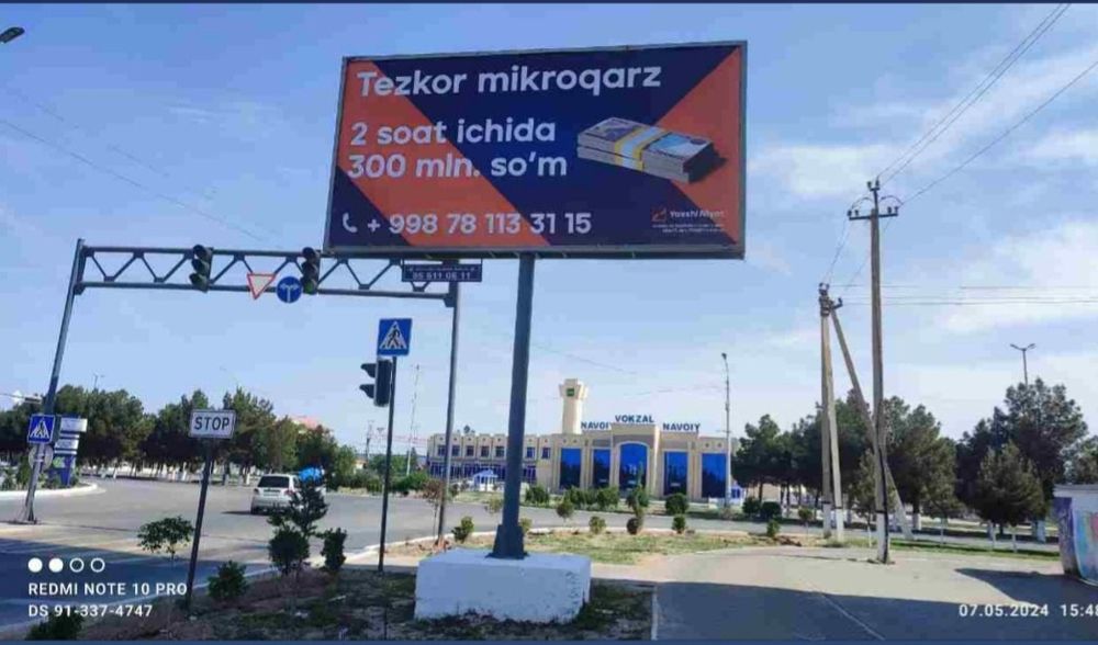 Vodiyda tashqi reklama/Реклама на билбордах в долине/Ташки реклама/