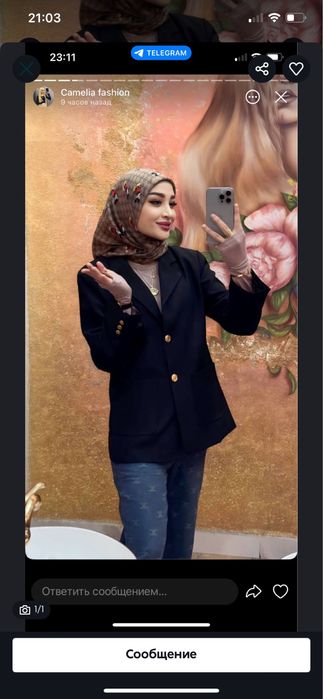 Kastyum barxt materialdan