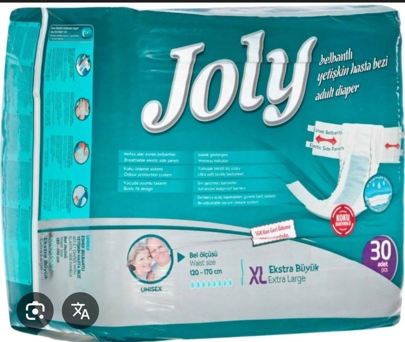 Продам памперсы Джоли хл