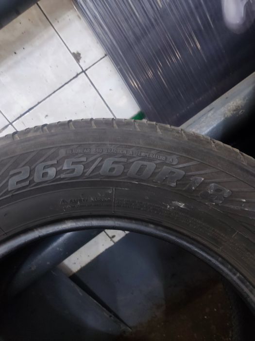 Покрышки в хорошем состоянии