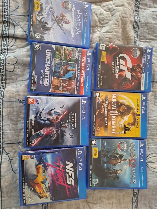 Плестейшн сатамын