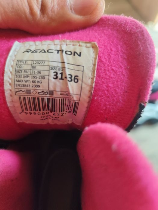 Продам ролеки детские