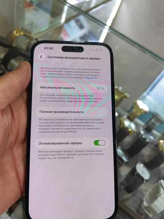 Iphone 14 pro max Ideal holatda