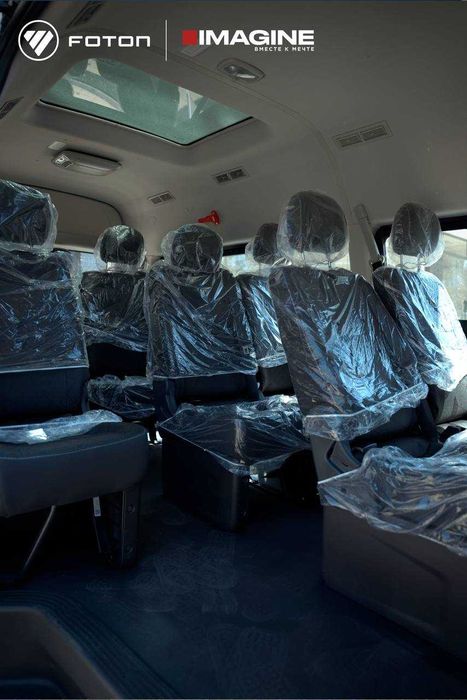 FOTON VIEW CS2 купите у официального диллера