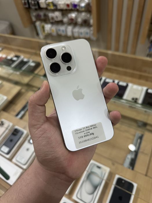 iPhone 15 Pro 256GB 90% White E SIM