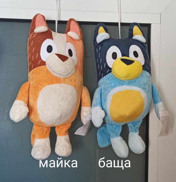 Blue and Bingo семейство-13лв/бр